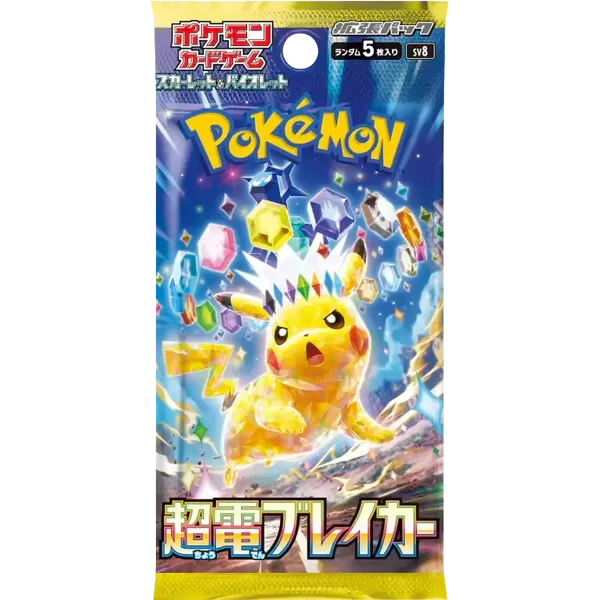 Super Electric Breaker Booster Box SV8 – Japanese Pokemon TCG - Backtotheculturecollectables