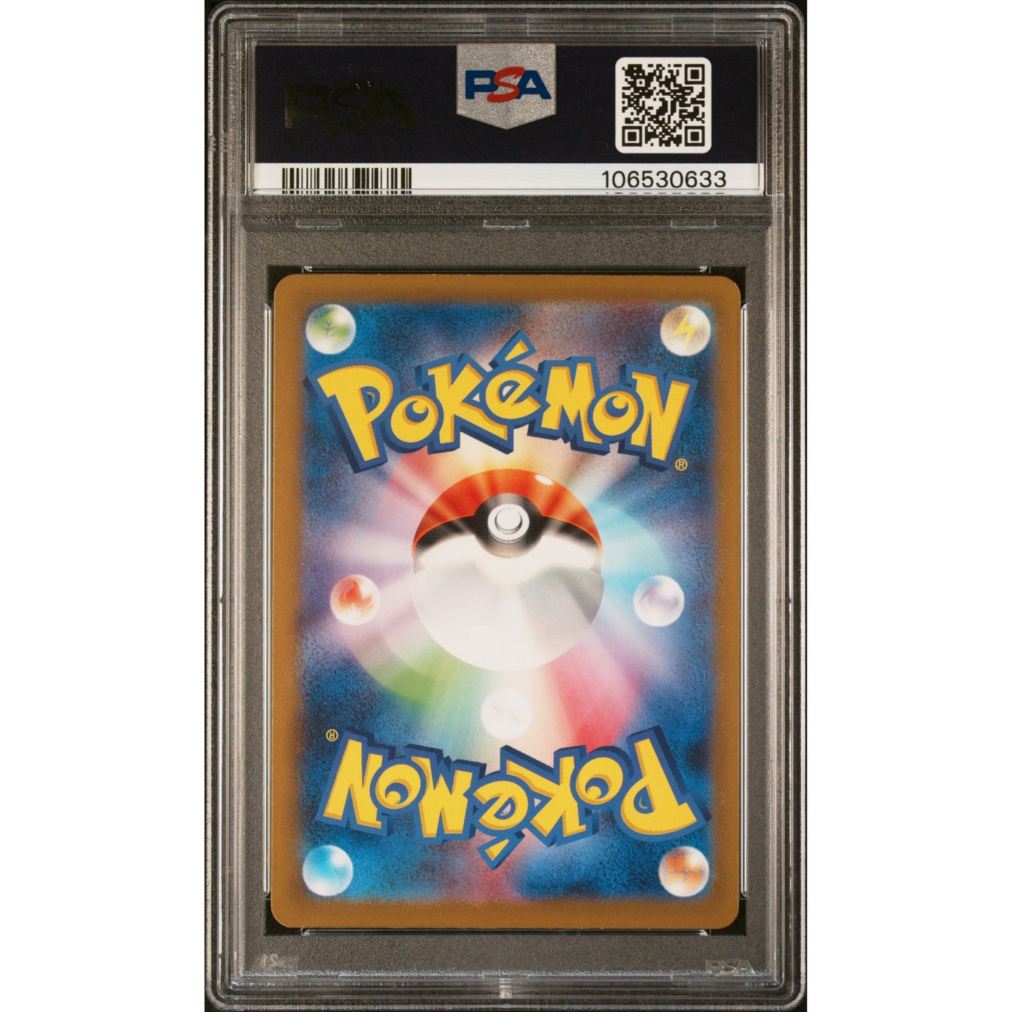 Pokemon - Ivysaur 167/165 ART RARE - 2023 Japanese SV2a - PSA 9 MINT