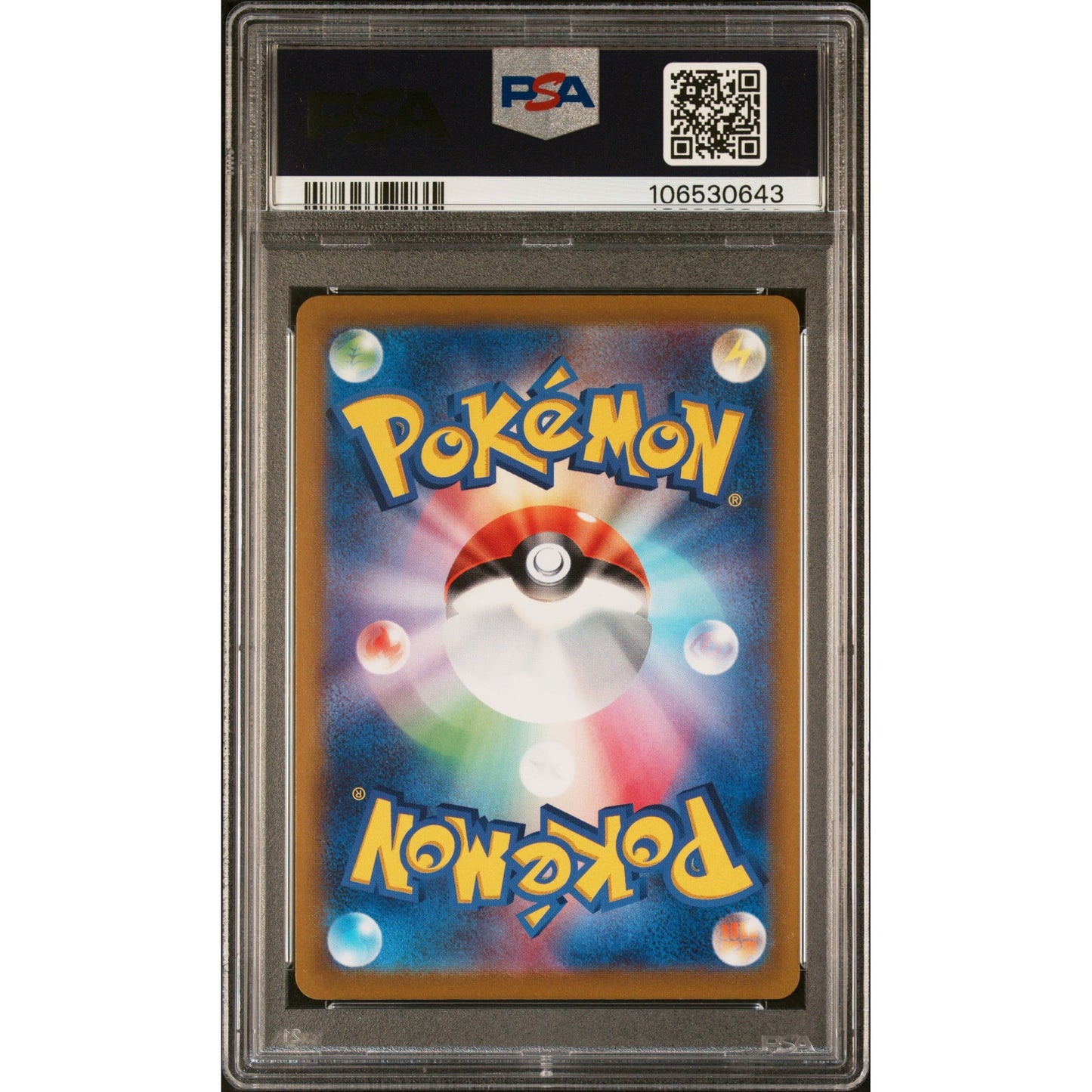 VAPOREON V 074/069 PSA 9 POKEMON EEVEE HEROES S6A JAPANESE FULL ART