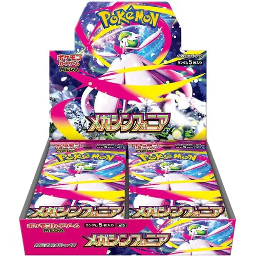 Pokémon Trading Card Game - Mega Symphonia M1S Booster Box