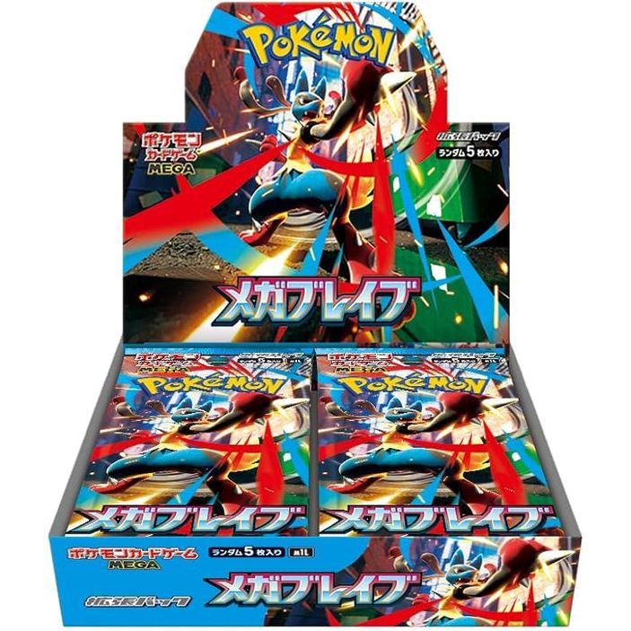 Mega Brave M1L Booster Box - Japanese Pokémon
