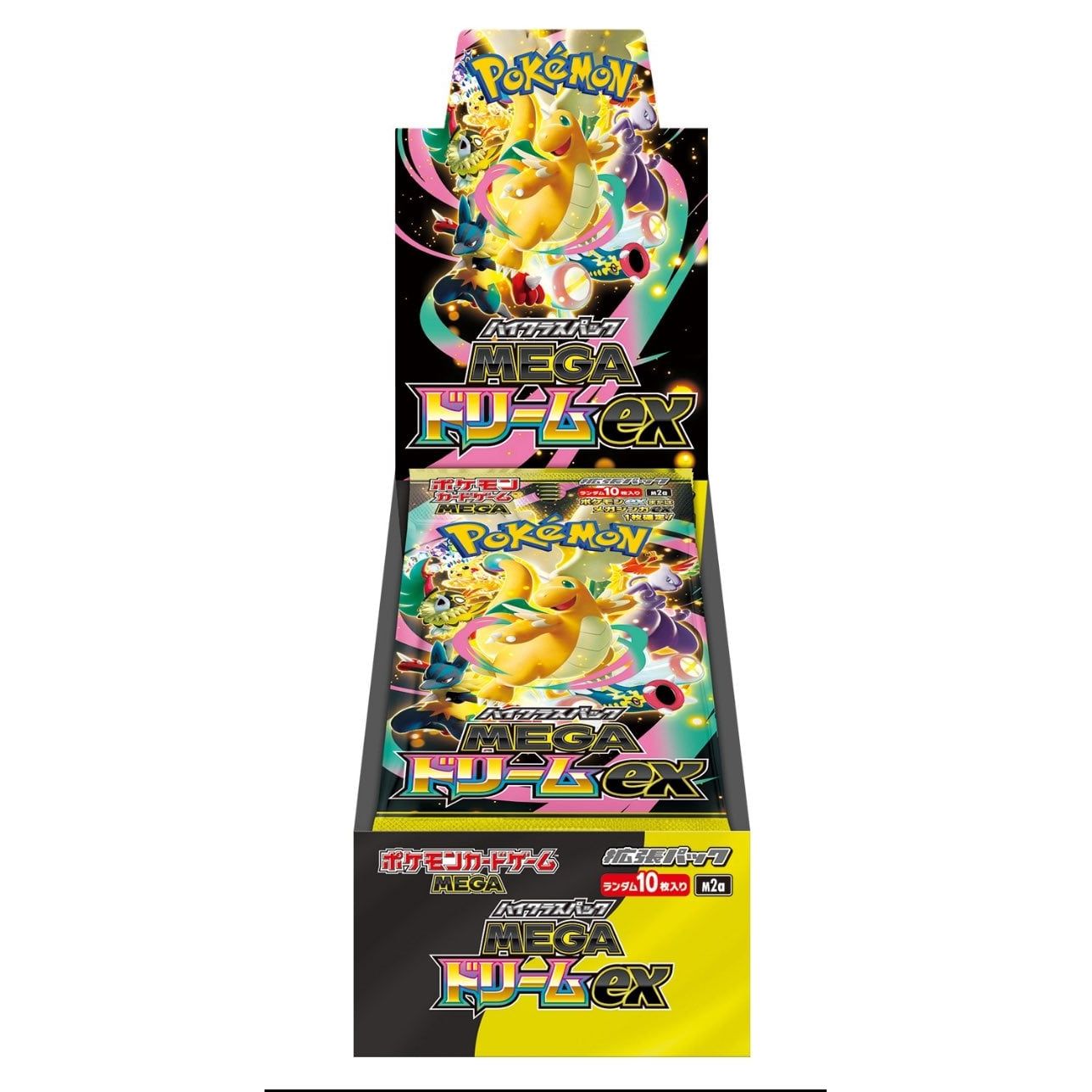 Mega Dream ex M2a Booster Box (Japanese) | Pokémon TCG High Class Pack