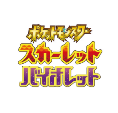 Japanese - Backtotheculturecollectables