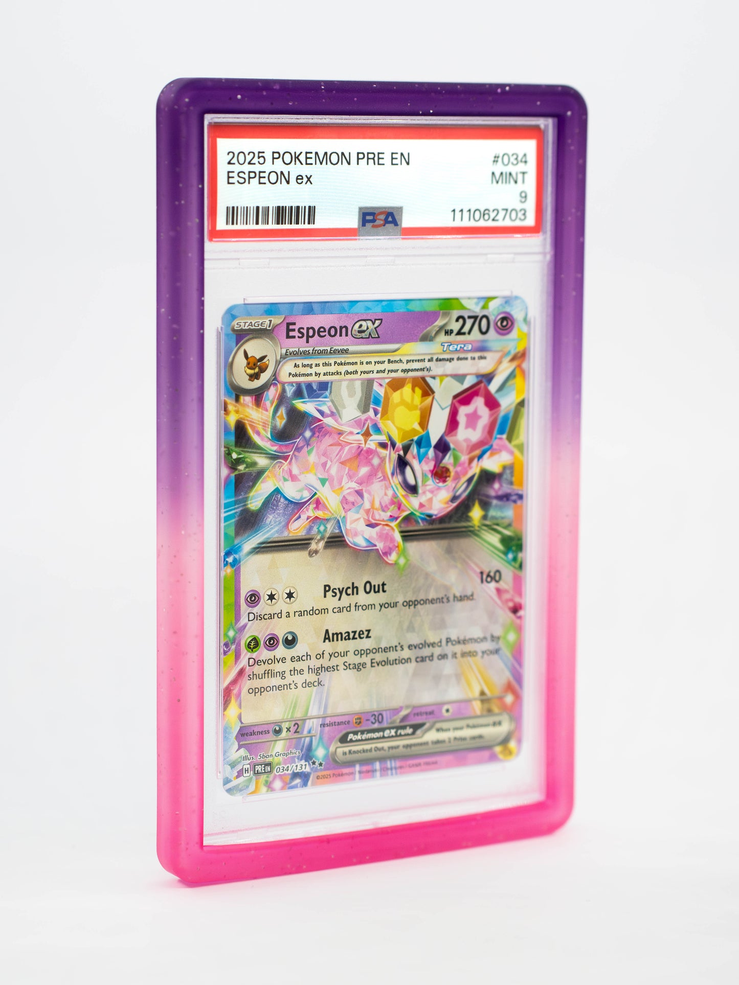 Guardian Bumper - Gradient Series - PSA Style