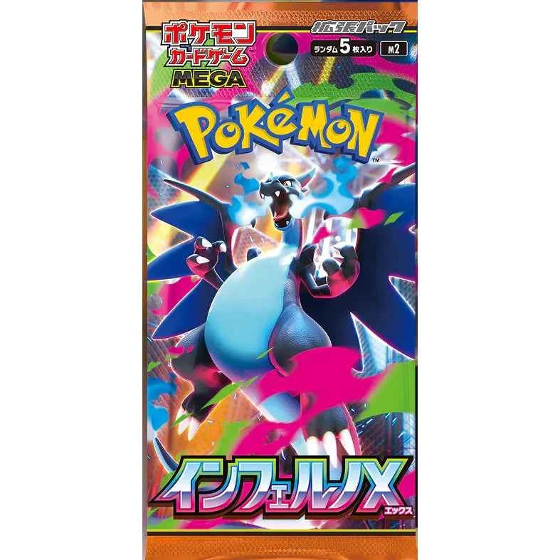 Pokemon Inferno X Booster Pack - Japanese