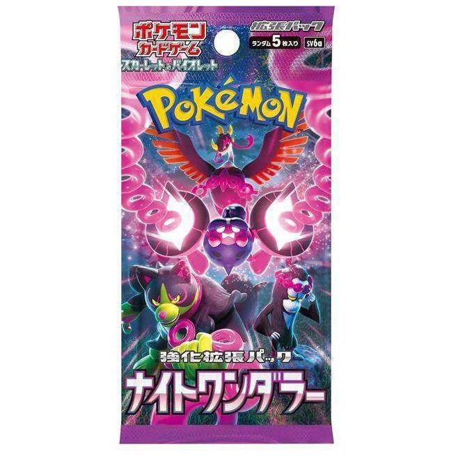 Night Wanderer Booster Box SV6a - Japanese Pokémon TCG - Backtotheculturecollectables