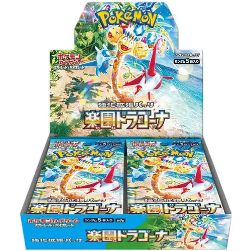 Paradise Dragona Booster Box SV7a - Japanese Pokémon TCG - Backtotheculturecollectables