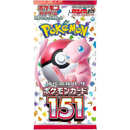 Pokemon 151 Booster Box SV2A - Japanese Pokemon TCG - Backtotheculturecollectables