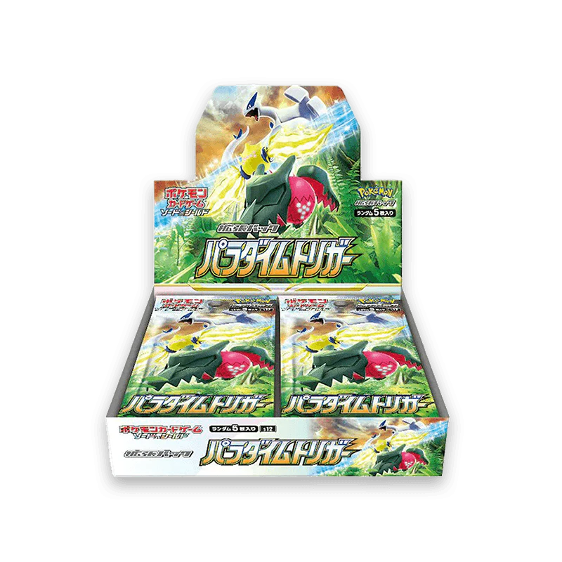 Paradigm Trigger Booster Box S12 – Japanese Pokemon TCG - Backtotheculturecollectables