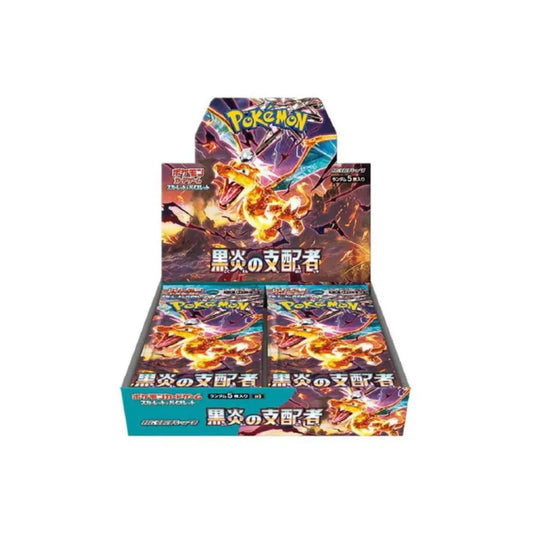 Ruler of the Black Flame SV3 Booster Box - Japanese Pokémon TCG - Backtotheculturecollectables