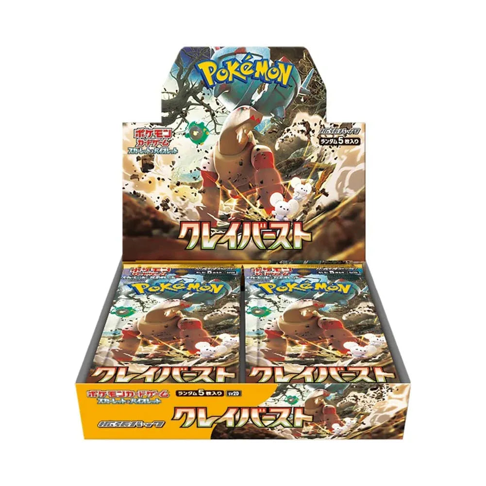 Clay Burst SV2D Booster Box Japanese Pokemon Trading Card Game - Backtotheculturecollectables