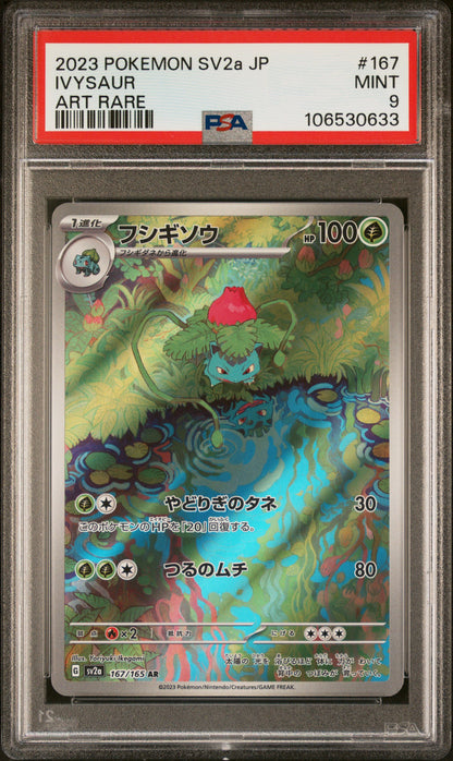 Pokemon - Ivysaur 167/165 ART RARE - 2023 Japanese SV2a - PSA 9 MINT