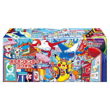 Pokemon Center Japan Special Box Tohoku Hiroshima Fukuoka 3 Set