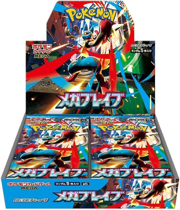 Mega Brave M1L Booster Box - Japanese Pokémon