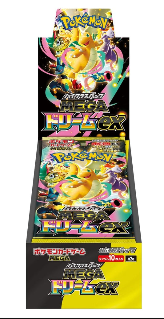 Japanese Mega Dream EX M2’s booster box