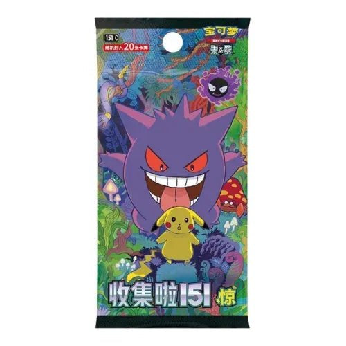 Pokemon - simplified Chinese Collection 151C 3.0 Surprise Slim Booster Box