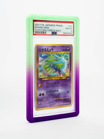 Guardian Bumper - Gradient Series - PSA Style