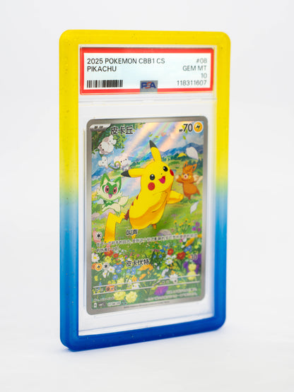 Guardian Bumper - Gradient Series - PSA Style