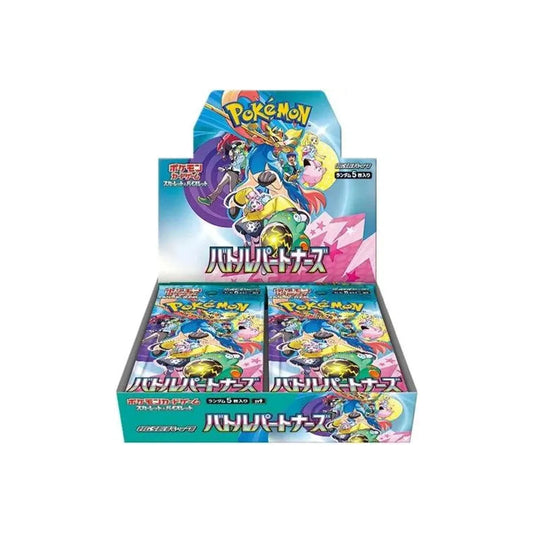 Battle Partners Booster Box SV9 Japanese Pokemon TCG - Backtotheculturecollectables