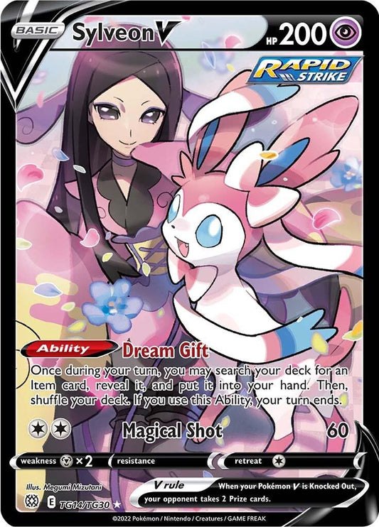 Sylveon V #TG14 Pokemon Brilliant Stars - Backtotheculturecollectables