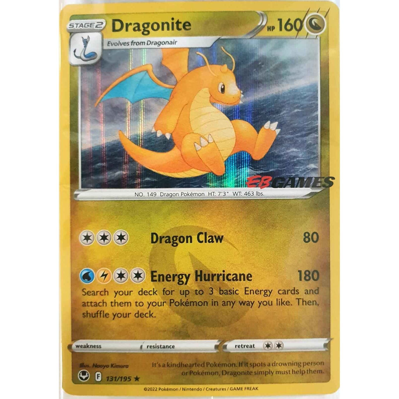 Dragonite EB Games Stamped #131 Pokemon Silver Tempest Card