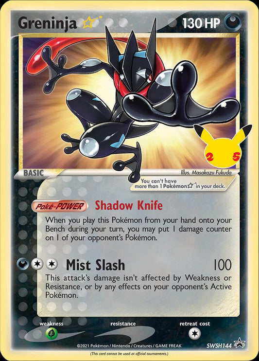Greninja Gold Star Swsh144 Celebrations Black Star Promo Sealed Pokémon TCG Collectible Card - Backtotheculturecollectables